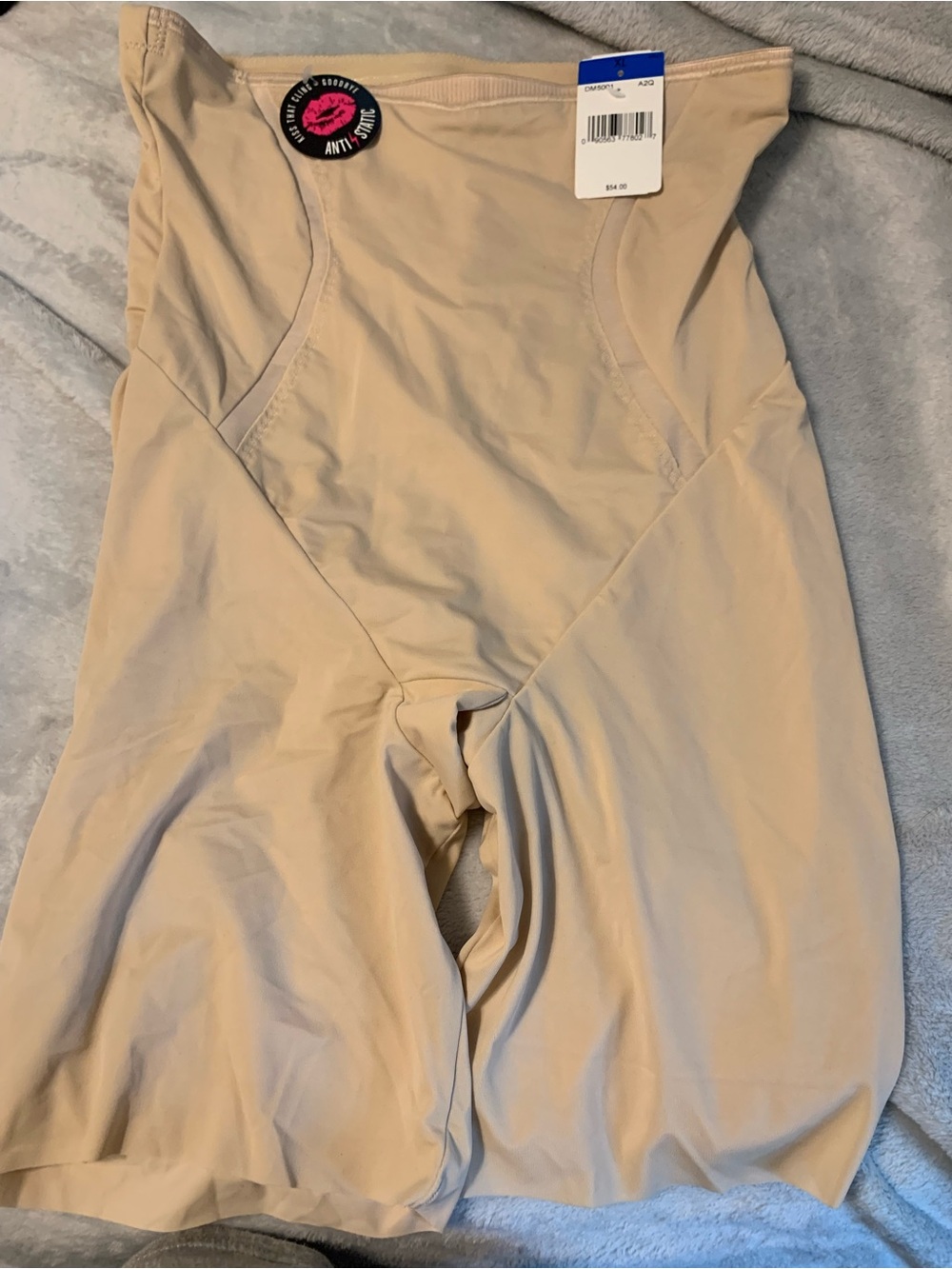 High-Waist Shaping Short - Beige